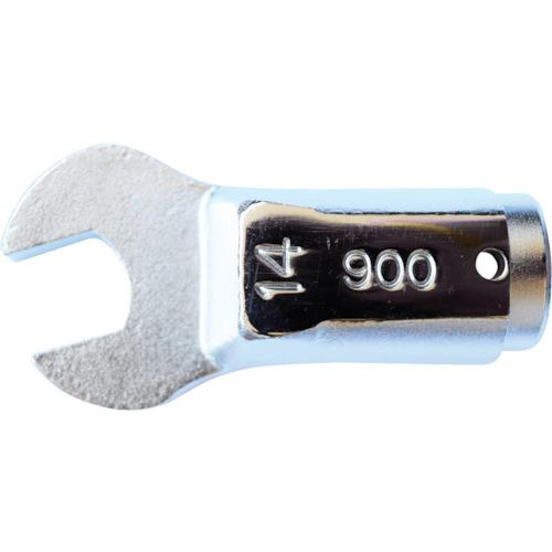 Canon SCK spanner head 100SCK14