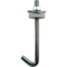 Tải hình ảnh vào trình xem thư viện, Bộ bu-lông DAIDOHANT 1/4X75 (10 cái)
