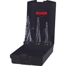 โหลดรูปภาพลงในโปรแกรมดูแกลเลอรี ＲＵＫＯ　スパイラルステップドリル　３本セット　ハイス　ルナテックコーティング
