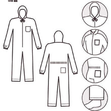 画像をギャラリービューアに読み込む, アゼアス　タイベック（Ｒ）　製続服　１０１０Ｂ　３Ｌ
