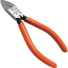 Load image into gallery viewer, FUJIYA Peeling Nippers 125mm
