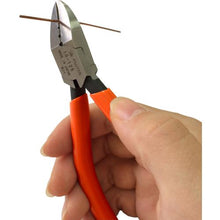 Load image into gallery viewer, FUJIYA Peeling Nippers 125mm
