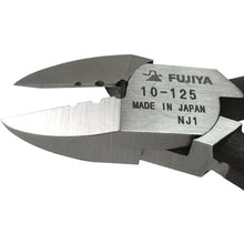 Load image into gallery viewer, FUJIYA Peeling Nippers 125mm
