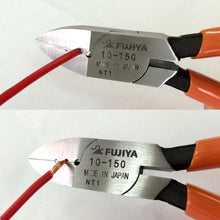 Load image into gallery viewer, FUJIYA Peeling Nippers 150mm
