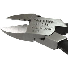 Load image into gallery viewer, FUJIYA Peeling Nippers 150mm
