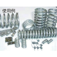 โหลดรูปภาพลงในโปรแกรมดูแกลเลอรี สายเปียโนสำหรับ DAIDOHANT Centering 0.45 x 100
