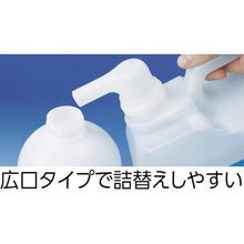 画像をギャラリービューアに読み込む, ｓａｎｗａ　手指消毒剤メディシュッシュ　詰替用　４Ｌ
