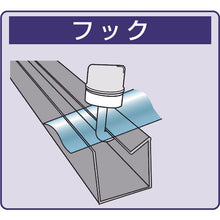 画像をギャラリービューアに読み込む, ダイドーハント　ポリカーボネイト極太フック　１２入　２５ｍｍ　クリアー
