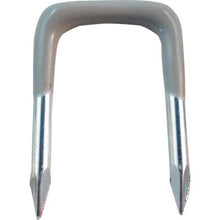 Load image into gallery viewer, DAIDOHANT HP Insulated Staple 1/2 30 pieces
