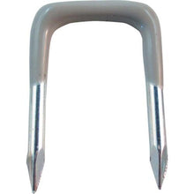 Load image into gallery viewer, DAIDOHANT HP Insulating Staple NO. 4 6 pieces
