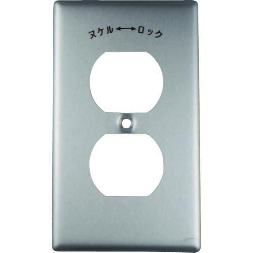 AMERICAN DENKI new gold plate hook double type for 1 pc