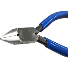 Load image into gallery viewer, VICTOR micro nippers (with soft cover) total length 106mm
