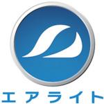 画像をギャラリービューアに読み込む, タニザワ　エアライト搭載シールド面付ヘルメット　帽体色　イエロー

