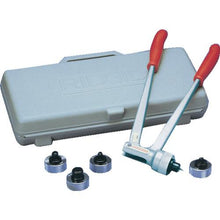 Tải hình ảnh vào trình xem thư viện, Đầu giãn nở RIDGE S-3/4
