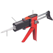 Load image into gallery viewer, Asahi multi-purpose urethane repair kit PRK15
