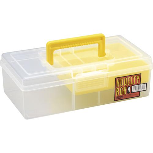 MEIHO Hộp Mới Lạ M Màu Vàng