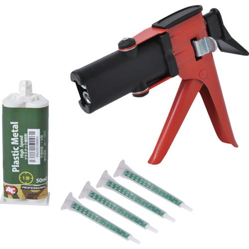 Asahi multi-purpose urethane repair kit PRK