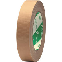 将图像导入到图库查看器中NICHIBAN固化布胶带 103-25（赭色）25mm x 25m
