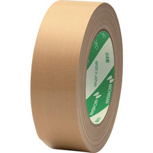 将图像导入到图库查看器中NICHIBAN固化布胶带 103-38（赭色）38mm x 25m
