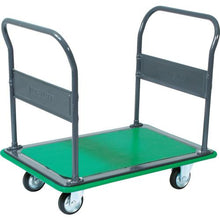 Tải hình ảnh vào trình xem thư viện, Xe tải TRUSCO cao cấp thùng kép loại 740x460
