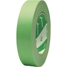 Tải hình ảnh vào trình xem thư viện, Băng keo đóng rắn NICHIBAN 103G-25 (xanh nhạt) 25mm x 25m
