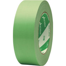 将图像导入到图库查看器中NICHIBAN固化布胶带103G-38（淡绿色）38mm x 25m
