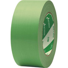 Tải hình ảnh vào trình xem thư viện, Băng dính đóng rắn NICHIBAN 103G-50 (xanh nhạt) 50mm x 25m
