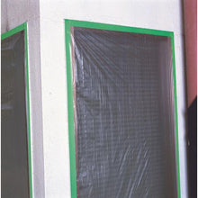 Tải hình ảnh vào trình xem thư viện, Băng dính đóng rắn NICHIBAN 103G-50 (xanh nhạt) 50mm x 25m
