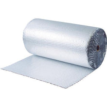 Tải hình ảnh vào trình xem thư viện, Cuộn Nhôm KAWAKAMI Petit W Petit 242L Lá Nhôm B 1200X42 (1 cuộn = 1 bịch)
