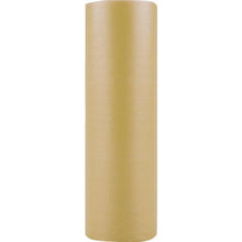 Tải hình ảnh vào trình xem thư viện, Keo chống rỉ KAWAKAMI cuộn chống rỉ petit d40 2F 1200X42 (1 cuộn = 1 bịch)
