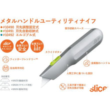 Tải hình ảnh vào trình xem thư viện, slice tay cầm bằng kim loại Dao tiện ích Điều chỉnh cạnh lưỡi Loại cố định
