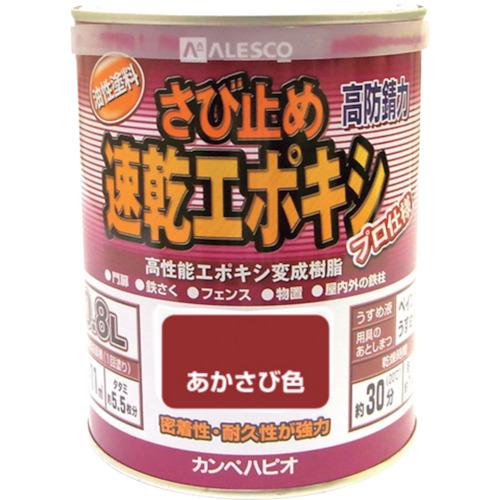 KANSAI Kanpe quick-drying epoxy anticorrosive 0.8L Akasabi