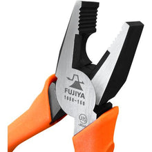 Load image into gallery viewer, FUJIYA pliers (with resin grip) 150mm
