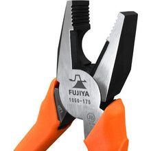 Load image into gallery viewer, FUJIYA pliers (with resin grip) 175mm
