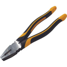 Load image into gallery viewer, Merry pliers (with molded cover) 150mm
