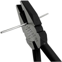 Load image into gallery viewer, FUJIYA pliers (without grip) 200mm
