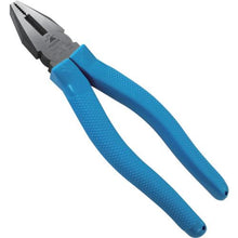 Load image into gallery viewer, FUJIYA Pliers 175mm
