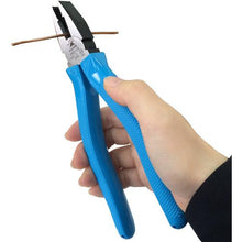 Load image into gallery viewer, FUJIYA Pliers 175mm
