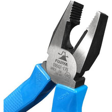Load image into gallery viewer, FUJIYA Pliers 175mm
