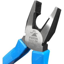 Load image into gallery viewer, FUJIYA Pliers 200mm
