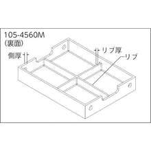 画像をギャラリービューアに読み込む, ＯＳＳ　箱型定盤　３００×３００　Ａ級
