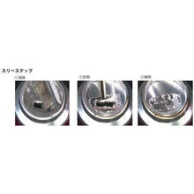 โหลดรูปภาพลงในโปรแกรมดูแกลเลอรี Asahi EAZY WELD ก้านซ่อมสังกะสี ST-350 2 ชิ้น/ชุด
