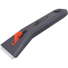 โหลดรูปภาพลงในโปรแกรมดูแกลเลอรี slice Utility Scraper ประเภทการปรับคมตัดแบบตายตัว
