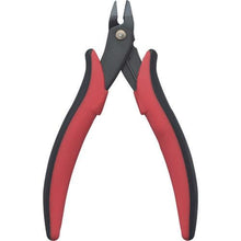 Load image into gallery viewer, HAKKO SAFETY NIPPER 132MM
