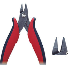 Load image into gallery viewer, HAKKO SAFETY NIPPER 132MM
