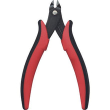 Load image into gallery viewer, HAKKO Curved Micro Nippers 129MM
