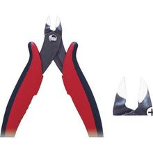 Load image into gallery viewer, HAKKO Curved Micro Nippers 129MM
