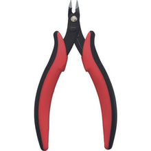 Load image into gallery viewer, HAKKO Micro Nippers 130MM
