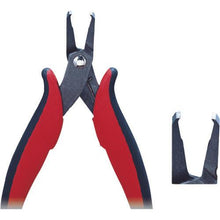 Load image into gallery viewer, HAKKO Edge Nippers 138MM
