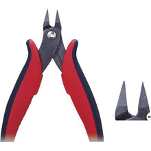Load image into gallery viewer, HAKKO Micro Nippers 132MM
